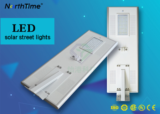 China 8500lm 80 Watt 12V All In One Integrated Solar Street Light With MPPT supplier