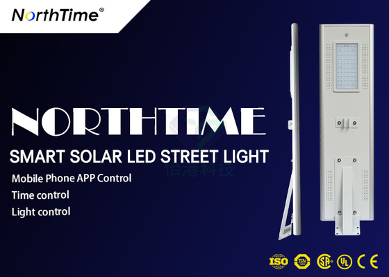 China Garden Solar Panel Street Lights 50W Phone App Control Through Bluetooth supplier