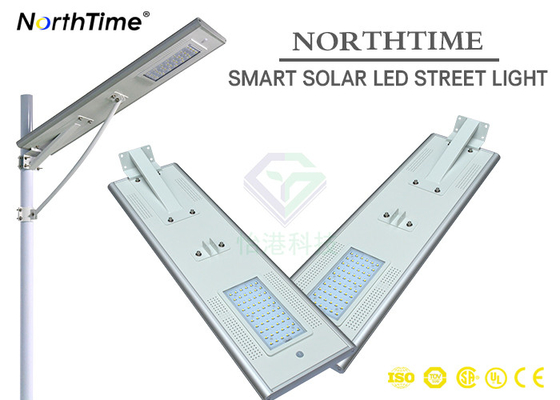China Waterproof  18V 70W Outdoor Solar Street Lights With 50000 Hours Life Time supplier