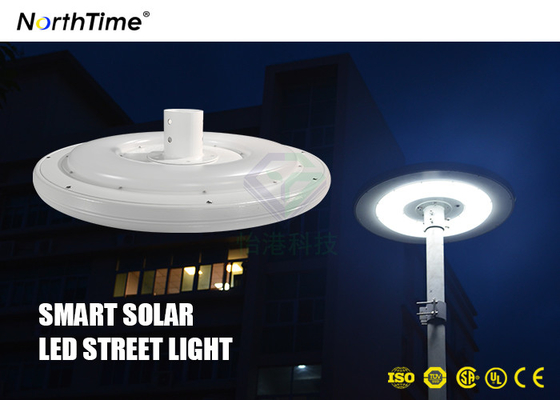 China 12Volt 10AH Integrated Solar LED Garden Lights 2000~2100LM Time + Microwave Control supplier
