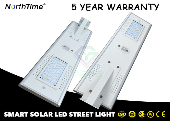 China 40Watt Integrated Solar Street Light / LED Road Lamp 50000 Hours Lifespan supplier