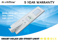 4300lm Solar Integrated Street Light / All In One Solar Street Courtyard Light