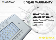 4000LM 12V 30Ah Cool White Solar Powered Street Lights With 120° Visual Angle