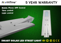 IP65 30Watt Integrated Solar Street Light With 6-7 Hours Charge Time In 4 Rainy Days