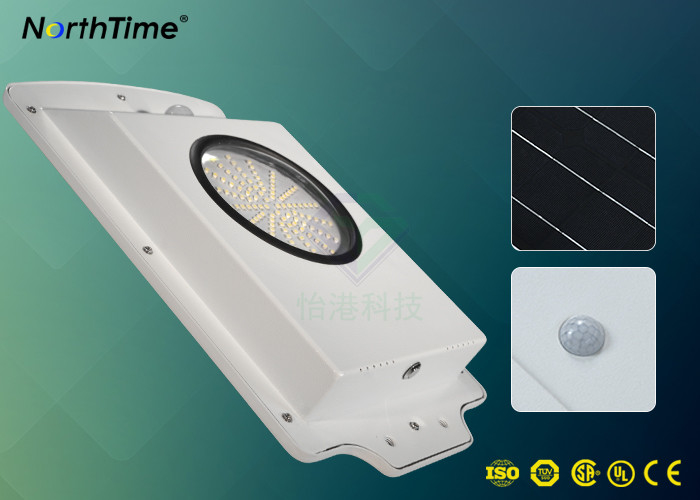 Ip65 All In One Led Solar Garden Street Lights 5 Years Warranty