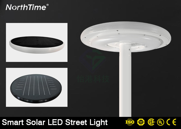Stand Alone All In One UFO Solar Garden Street Lights For Decoration 25