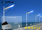 Villa LED Solar Street Lights 60W 9M Mounting Height 1200×340×45 mm supplier
