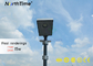 Intelligent 12V 15W Solar Powered LED Street Lights CE RoHs CertificateD supplier