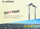 LiFePO4 Battery LED Street Lamp Integrated Solar Light 3M - 4M Mounting Height supplier