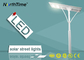 Solar Integrated Street Light LED / Solar Powered Road Lights Last 4 Rainy Days supplier