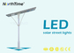 High Brightness LED Solar Street Lights 18V 150W USA Sunpower Solar Panel supplier