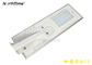 Stand Alone Integrated Solar Street Light Outdoor LED Lighting With PIR Motion Sensor supplier