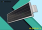 Bridgelux LED High Lumen Integrated Solar Street Light Mono Panel Li Ion Battery supplier
