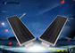 Aluminum Alloy All In One Solar Powered Outdoor Lights Auto ON / OFF with Li Fe Battery supplier
