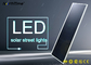 90 watt Solar Led Parking Lot Lights with Monocrystalline USA Sunpower Solar supplier