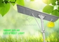 -30℃~+60℃ Working Temperature High Power 120W all in one solar street lights replacement supplier
