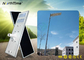 120W 110LM/W Efficiency 150W Sunpower Solar Panel Street Lights 2-3 Days Delivery supplier