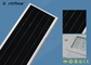 Anti-Corrosion 30 Watts Integrated All In One Solar LED Street Light Can Work 4 Rainy Days supplier