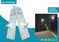 High Power Smart Solar LED Street Lamp Light With Lithium Battery and PV Panels supplier