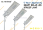 IP65 80W Integrated Solar Street Light With Bridgelux LED Chips MPPT Controller supplier