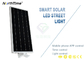 DC12 / 24V 1900LM Integrated LED Solar Street Lights 18W 4 Rainy Days 7Hours Charge Time supplier