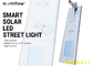 18V 65 W LED Solar Street Lights With LiFePO4 Rechargeable Battery 25 Years Lifespan supplier