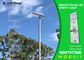 Mobile Control 120 Watt Solar Powered LED Street Lights / Led Highway Light supplier