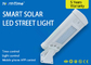 6000K 12v 7w Outdoor Solar Street Lights With Motion Sensor 3 - 5 Rainy Days supplier