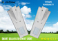 Integrated All In One 18V 50w Solar Powered LED Street Lights / LED Road Lamp supplier