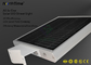 Monocrystalline Silicon All In One Integrated Solar Street Light With 5 Years Warranty supplier