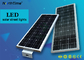 8500lm 80 Watt 12V All In One Integrated Solar Street Light With MPPT supplier