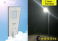 Government Project 80W All In One Solar Street Light With Mono Solar Panel supplier