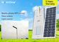 60W/80W Outdoor Solar Products Powered LED Sensor Garden Street Light In Solar Products supplier