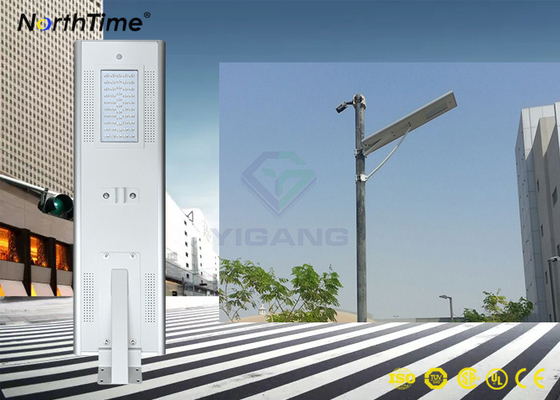 China High Lumen Integrated LED Street Lights Solar System with High Brightness Bridgelux LED Chips factory
