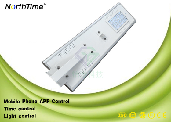 China 12Volt 30AH Integrated Solar LED Garden Lights 4300LM Time + Microwave Control distributor