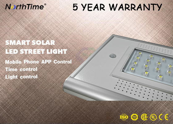 China Powerful 3000LM 30W All In One Solar Street Light With PIR Sensor In 5 Years Warranty distributor