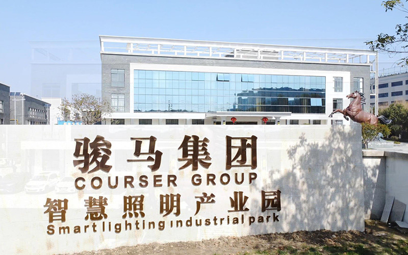 China Zhejiang Coursertech Optoelectronics Co.,Ltd company profile