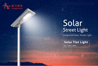 Newly launched 6000lm 80w Integrated led street light Solar Street Lamp High Lumen