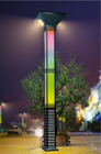 5g Led Smart Street Lamps  Public Lighting Led Road Light from china