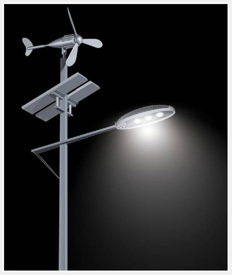 30 Watt 28w 24 Watt  Integrated Led Solar Street Lights With Inbuilt Battery