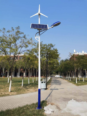 Solar Powered LED Street Lights, Aluminum + PC Material, IP65 Waterproof Rating