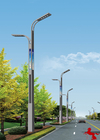120W Waterproof LED Street Light For Backyard Highway 12000Lm 6000K