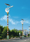200w 70w 90w 24 Watt Led Solar Street Lights Yard 3-year warranty period for wind-solar hybrid street lights