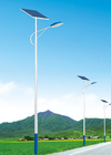 1000 Lumen City Road Smart Solar  led light Street Light 50W 80 Watt 120 Watts 150 Watts