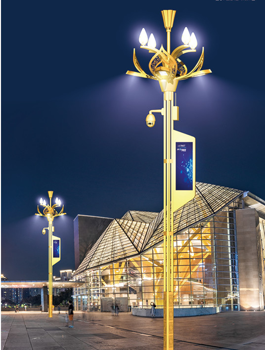 Custom 160 Lumen ip 65 Smart Led light Street Light cct 4500k smart street light