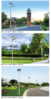 80W - 200W Outdoor led street lights with solar panel 5 to 8m above the ground
