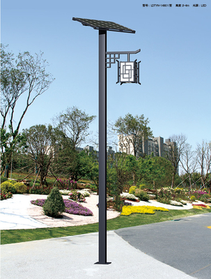 China Retro style solar powered solar light street light 400w 40w 50 watt 50w