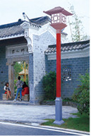 Pole 3-6m Led street light for led Courtyard light Customizable Outdoor Process by technology