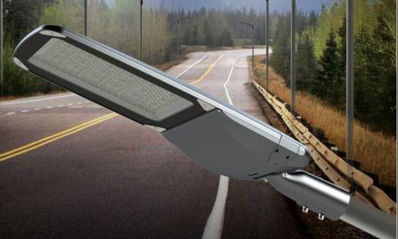 Led Integrated Solar Street Lamp With Radar Sensor 80w 100w