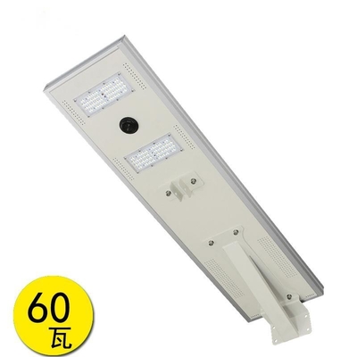 IP65 40w Led light Solar Street Lights Lithium Electric Integrated Lamps And Lanterns